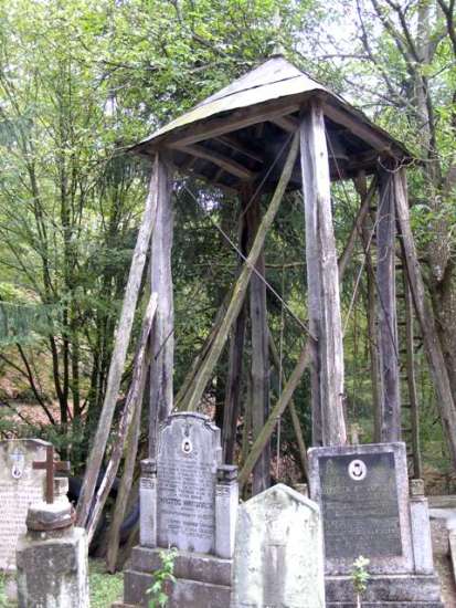 звонара