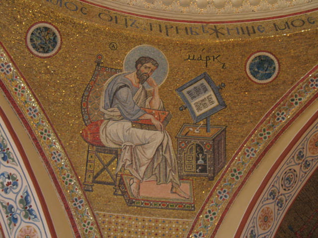 Święty ewangelista Marek