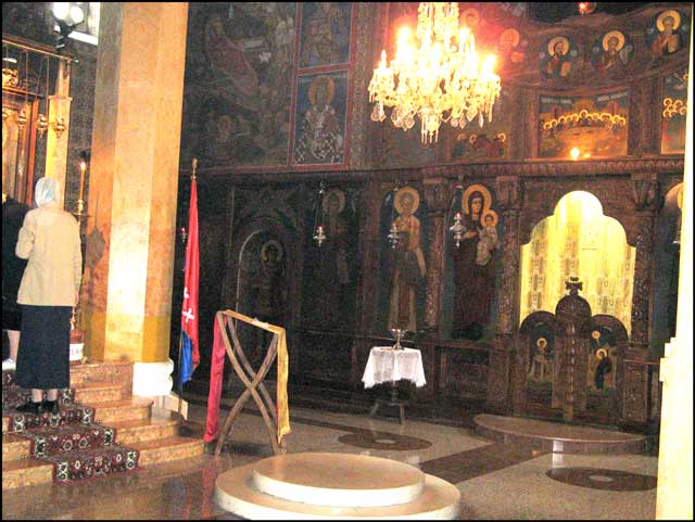 ИКОНОСТАС