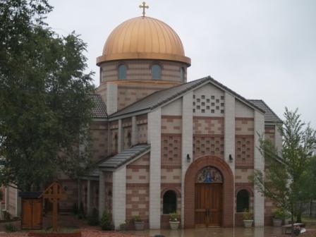 Holy Theophany Orthodox Church, Colorado Springs, Colorado