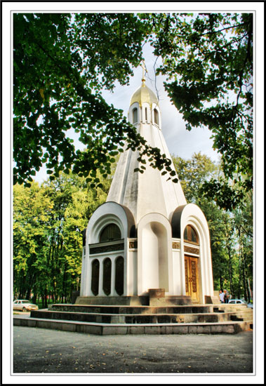 Russia, Ryazan`