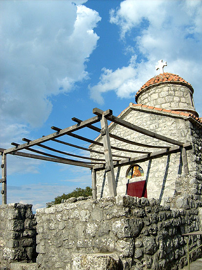 Богородици,... / to the Mother of God...