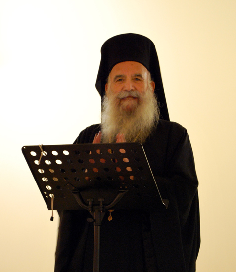 His Eminence Gregorios