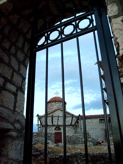 манастирска капија / monastery gate