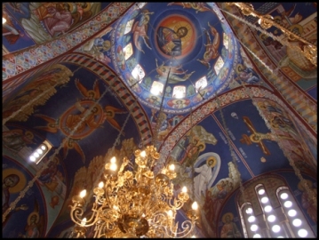 Где земља додирује небо