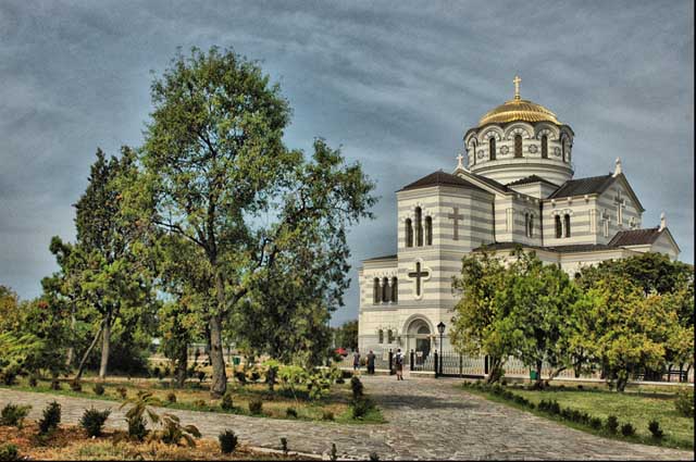 Херсонес Таврический