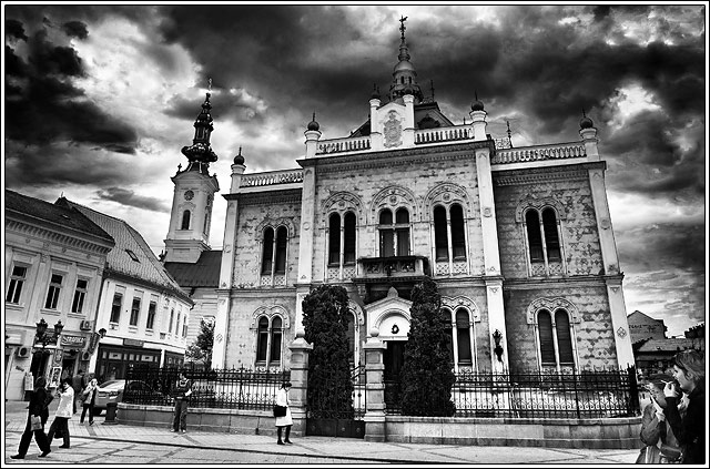Двор и Саборна црква
