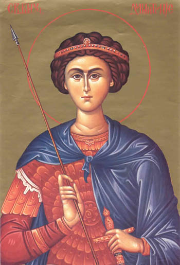 СВЕТИ ВЕЛИКОМУЧЕНИК ДИМИТРИЈЕ