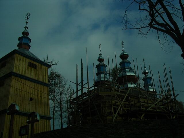 Komańcza