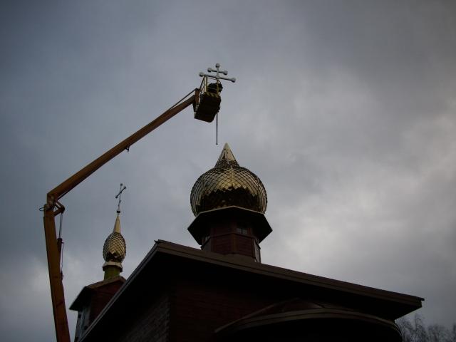 Krzyż