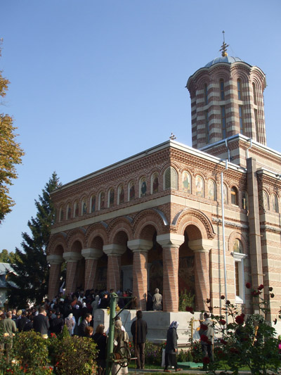 Manastirea Samurcasesti