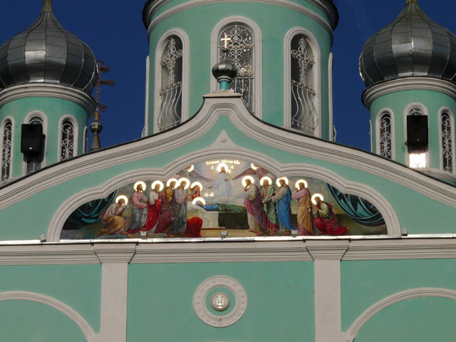 Успение Пресвятой Богородицы