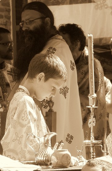 Празник