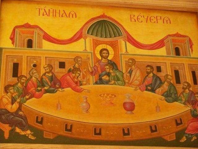 Вечері Твоєя Тайния днесь, Сине Божий,