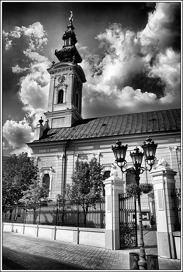 Саборна црква
