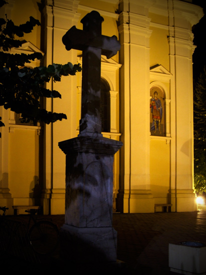 Крст