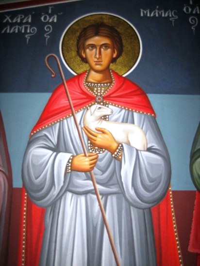 St. Mamas