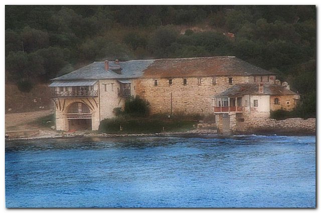 Хиландарска арсана