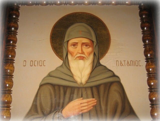 St. Patapios
