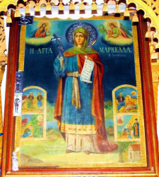 Xenia 
Sfânta Marcela din Chios 
2008-10-18 12:18:59