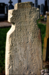 СаваД 
Споменик 
2008-10-23 16:51:14