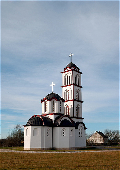 Тишина, Република Српска