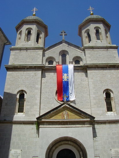 Котор, Саборна Црква Св.Николе; Kotor,Church of St.Nicolas