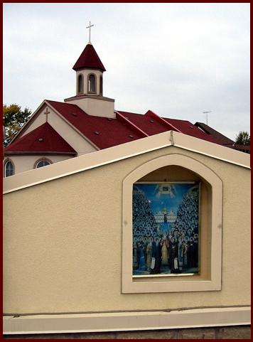 Biserica Toti Sfintii