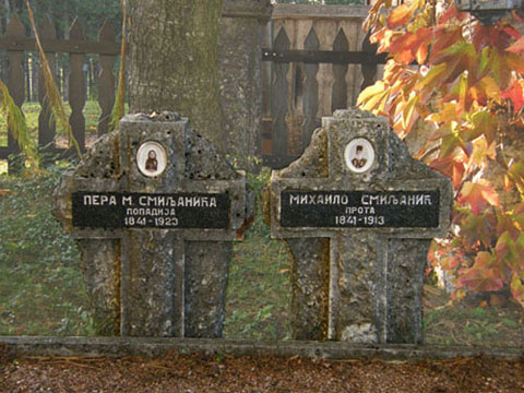 ... у месту светлом, у месту цветном, у месту одмора...