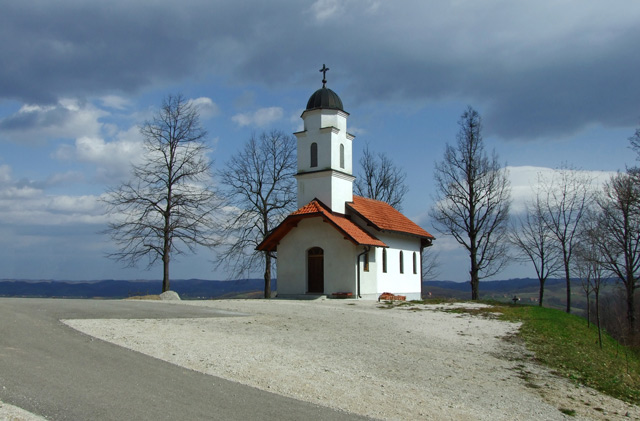 Рогићи - Rogici