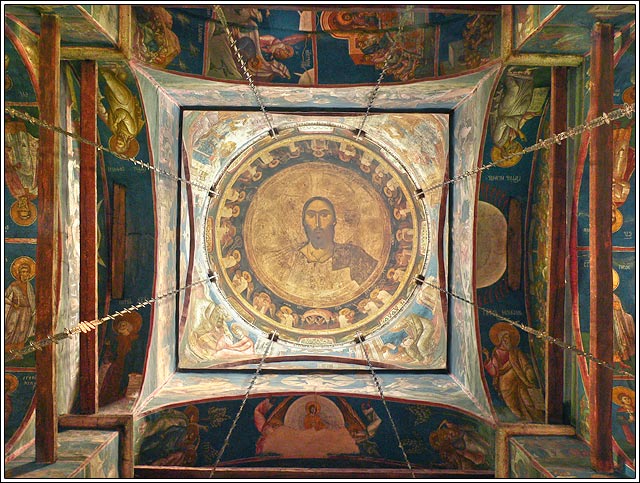 Kупола