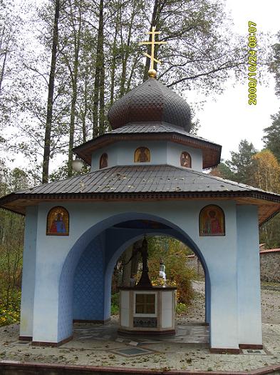 Grabarka