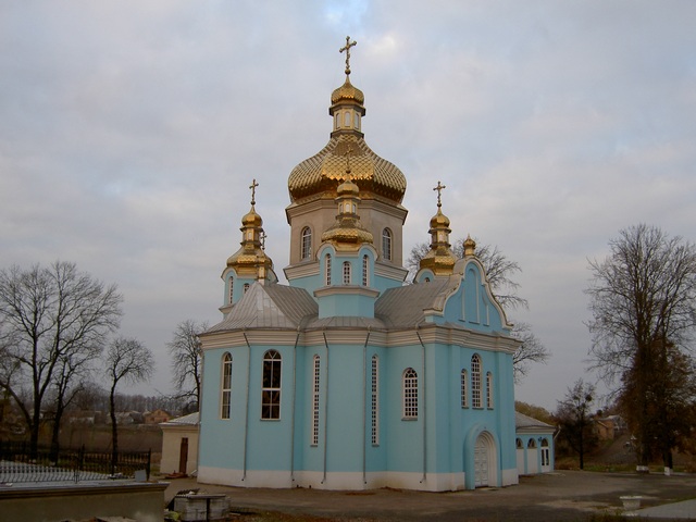 Jesień na Ukrainie