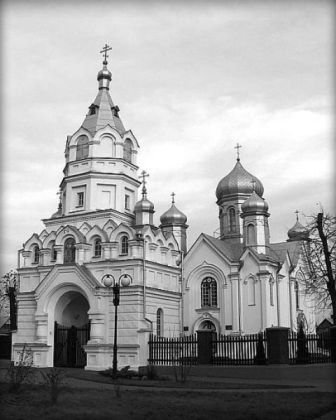 Wasilków