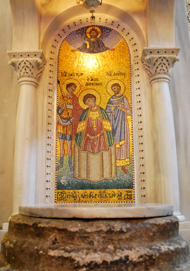 The Well of St. Demetrios