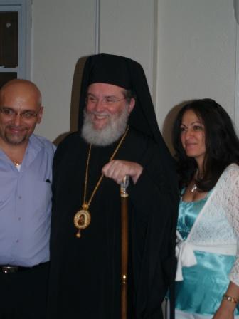 Bishop Basil and Faithful