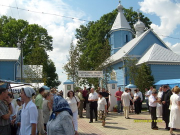 św. Anny