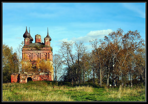 Our sins are heavy indeed 2 (Грехи наши тяжкие 2)