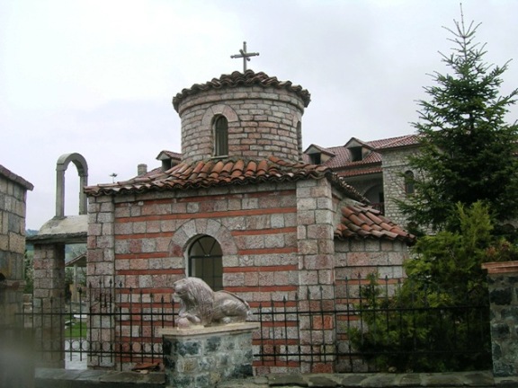 St. Vasili Chapel