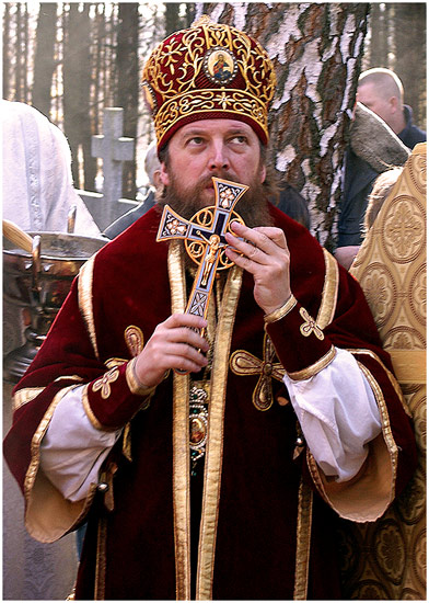 Biskup Grzegorz