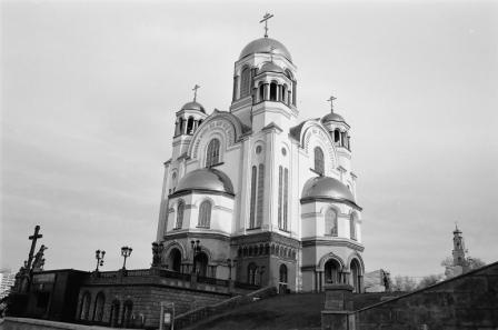 Oikumena