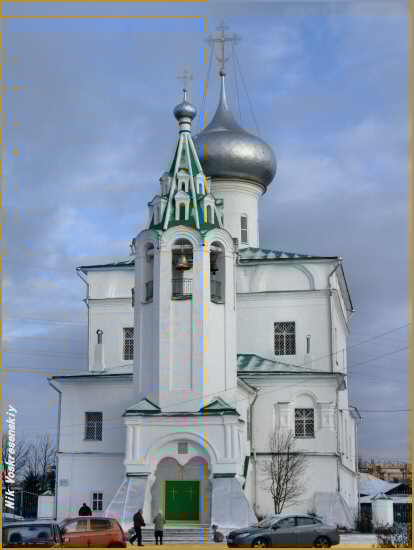 Колокол