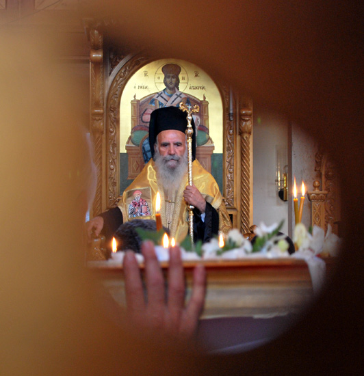 His Eminence Gregorios