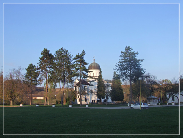 Храм у Белој цркви