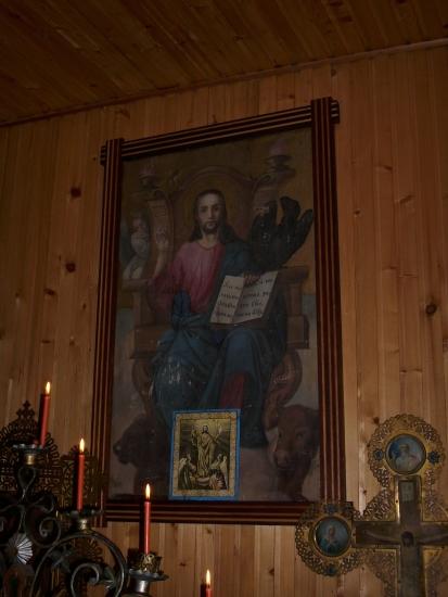 Ikona zapresotolnaja