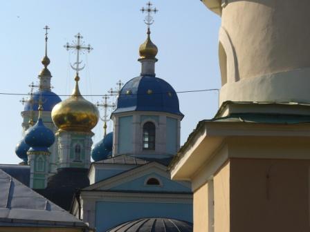 Пустыня