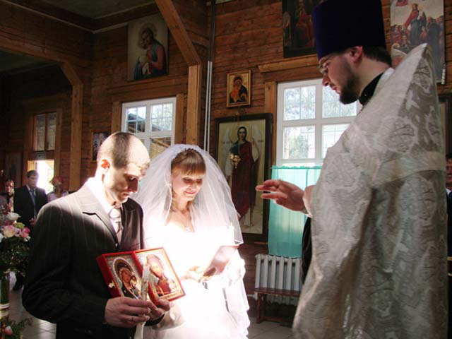 Напутствие
