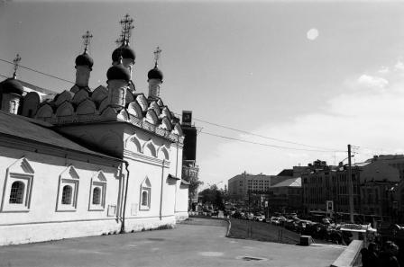 Moscow