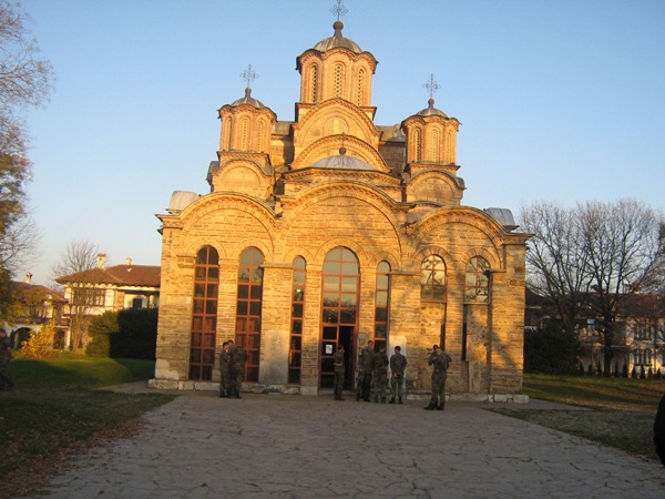 ГРАЧАНИЦА