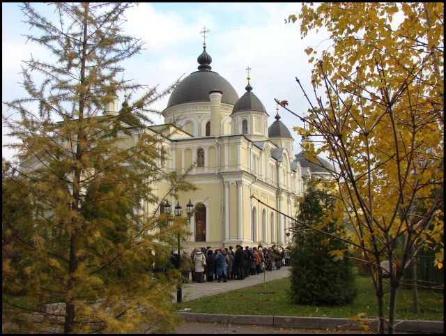 jesienna Moskwa